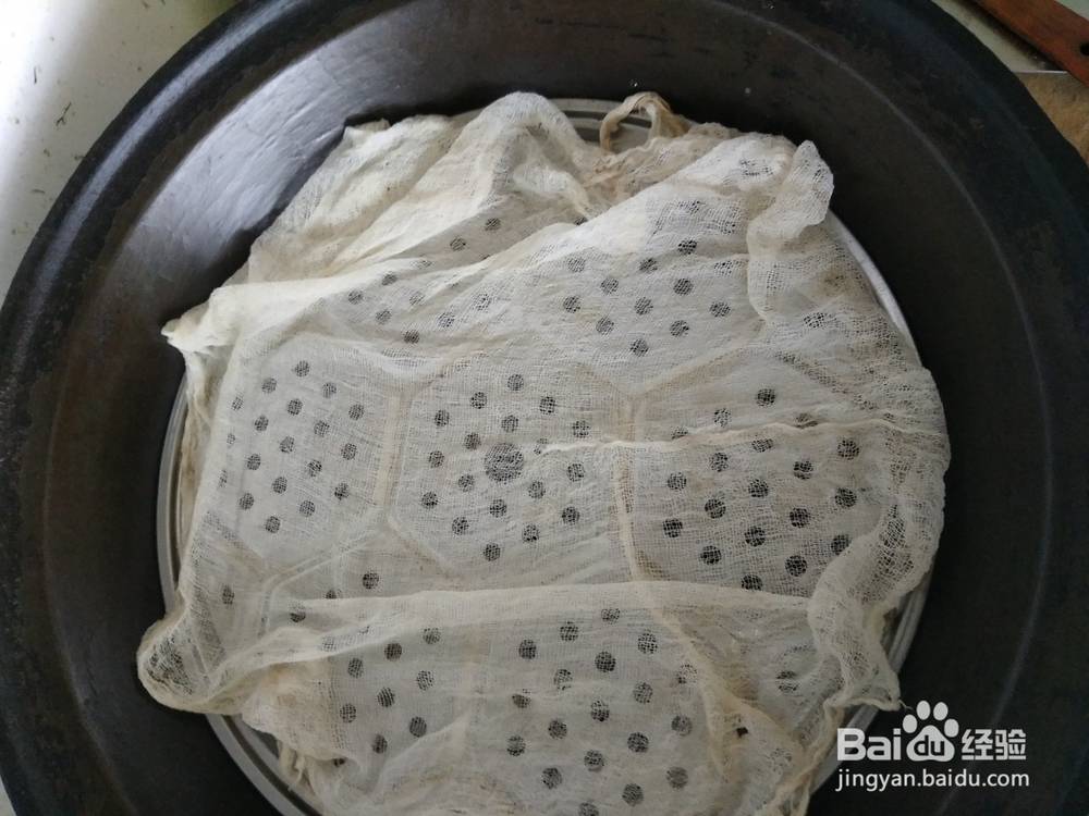 蒸制三米的做法