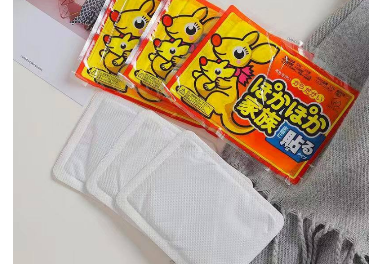 暖宝宝能对折吗