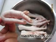 憨豆凤爪的做法