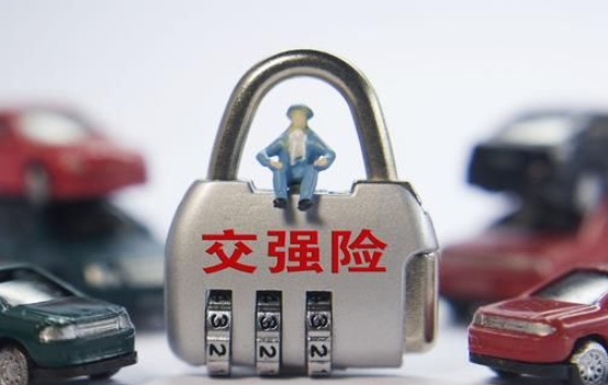 保险给别人修车期间可以退吗