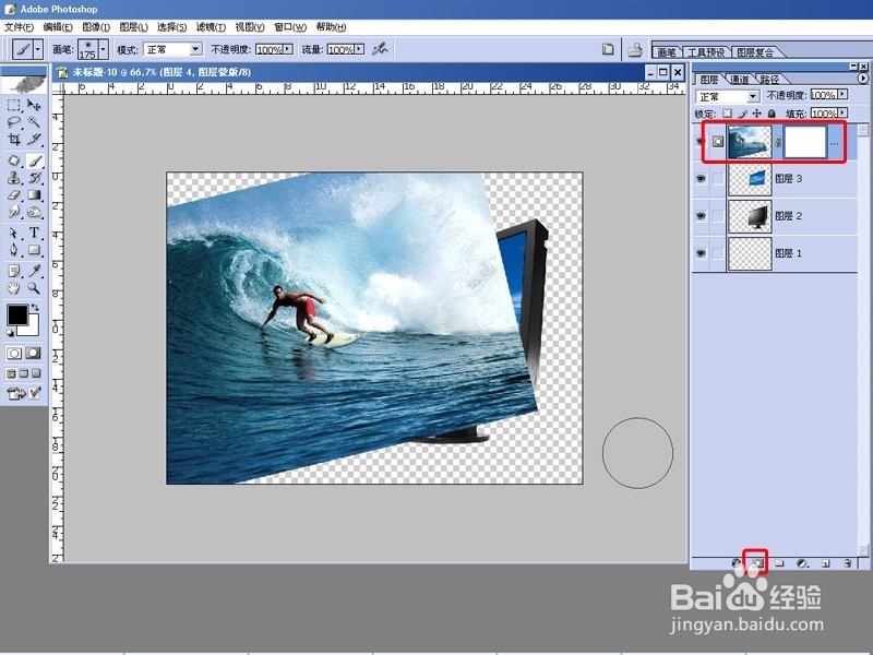 PHOTOSHOP制作影像跳出电视框