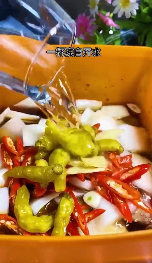 酸辣萝卜皮怎么做