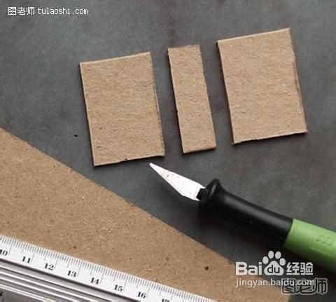 自制精美小书本挂饰