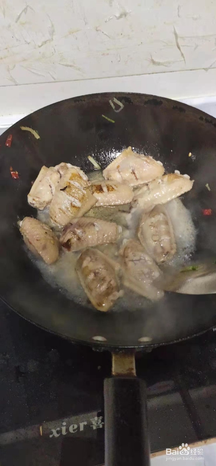 别具风味的红烧鸡翅的制作方式