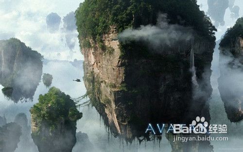 张家界凤凰自由行攻略（精华版）