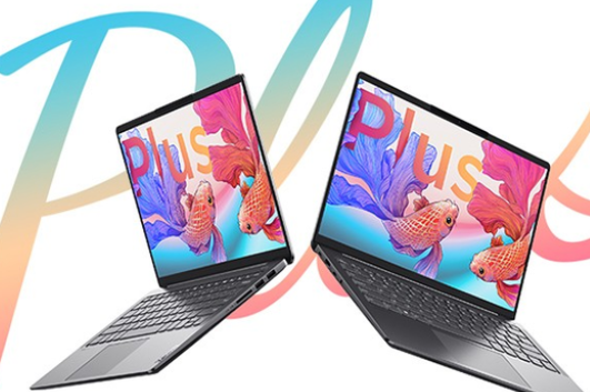 颜值高又便宜的笔记本