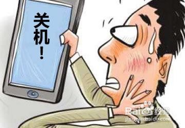华为p30进水后如何判断主板坏没坏