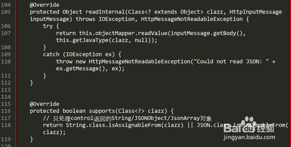 control如何获取json格式的参数