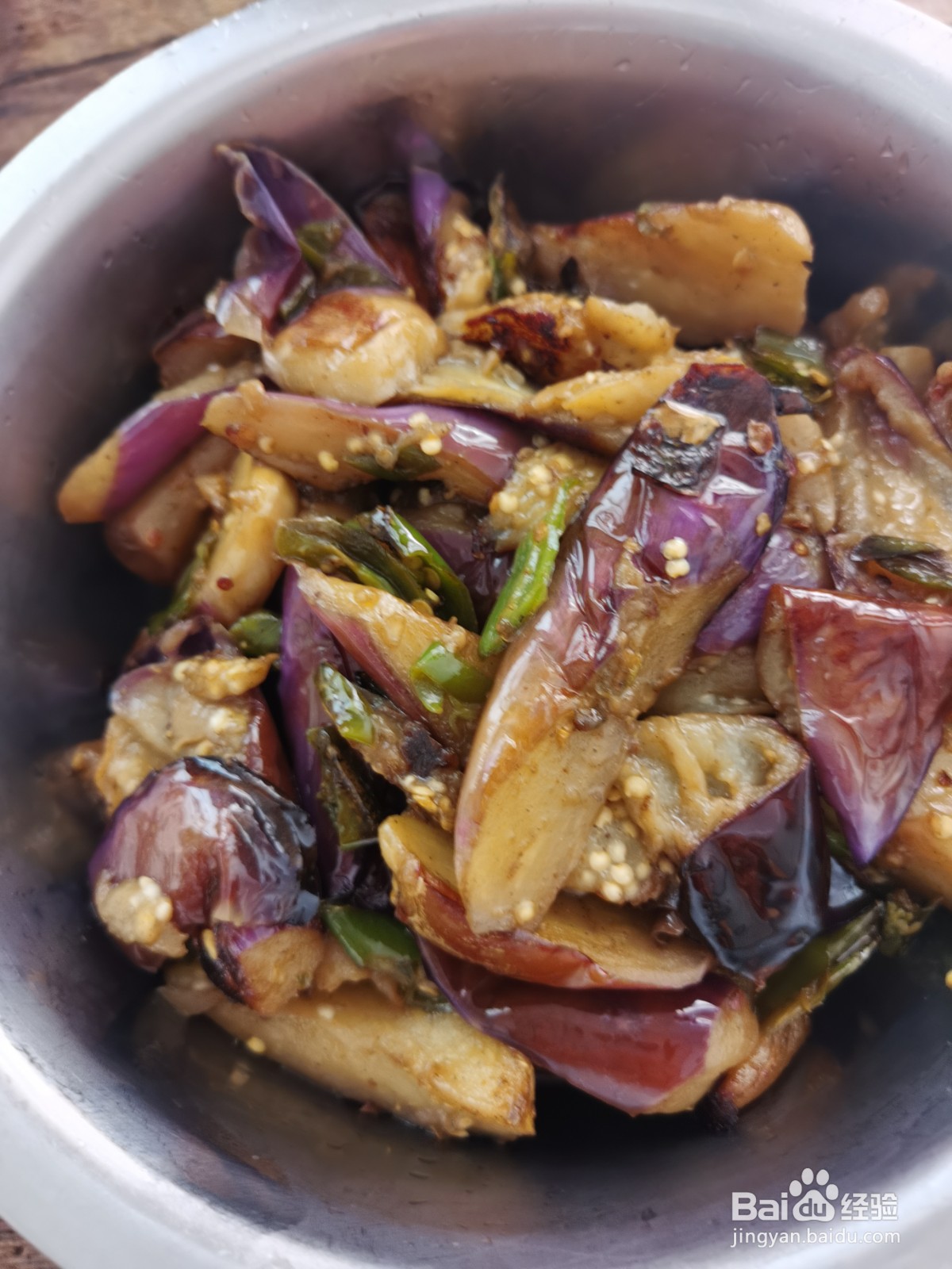 茄子如何做好吃？