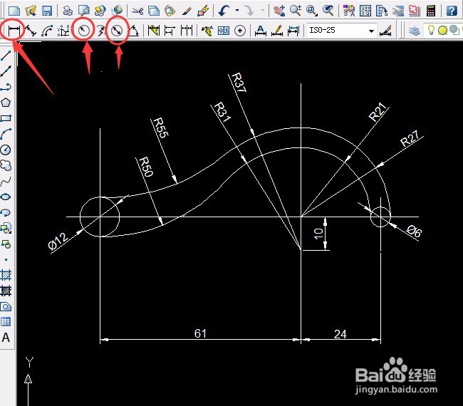 CAD详细步骤实例 第9课 拉长直线的操作应用