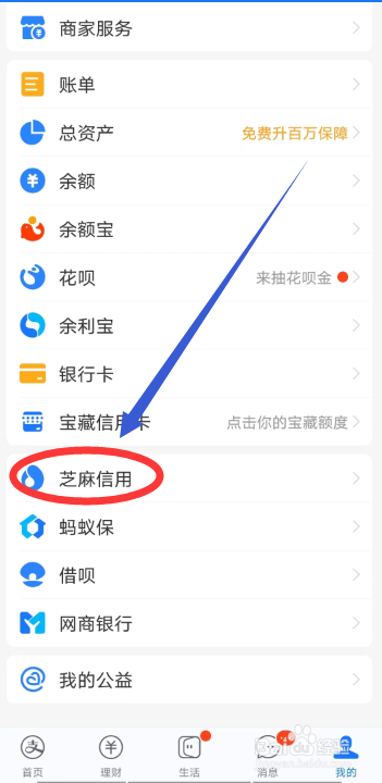 电脑可以做什么兼职
