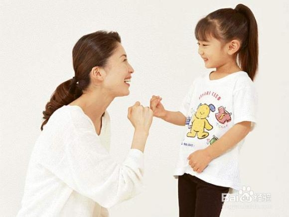 怎样处理和孩子的不同意见?