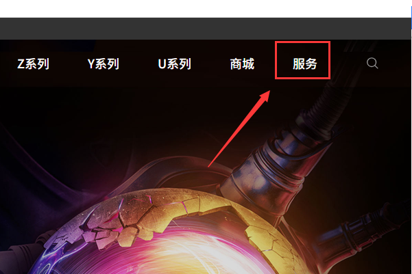 vivox9屏幕触摸没反应怎么处理