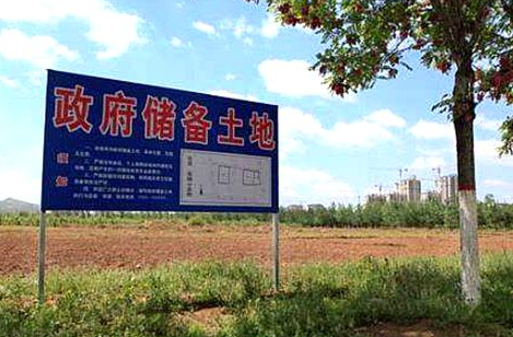 “专项储备”属于哪类会计科目会计科目编号是多少