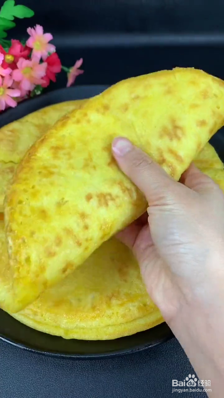 怎么做好吃的鸡蛋面饼