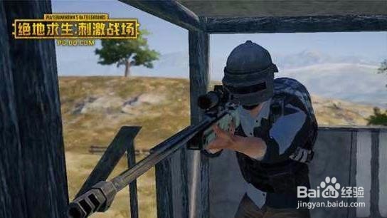 绝地求生刺激战场空投规律 开局多久会有空投