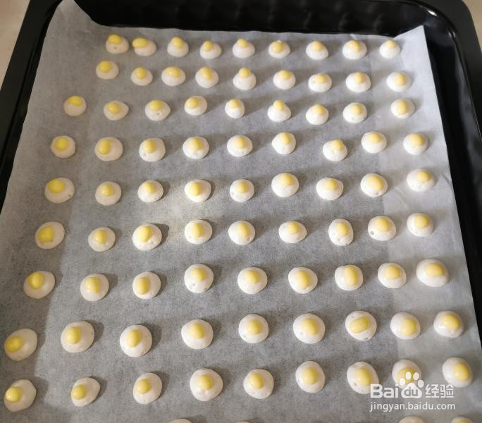 荷包蛋溶豆的做法