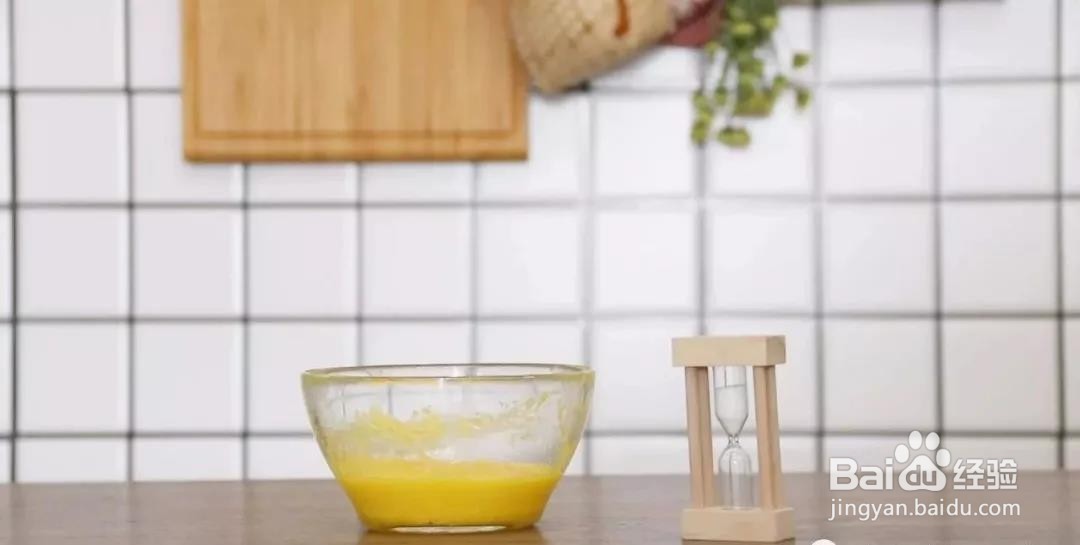 蛋黄米粉酥皮小饼