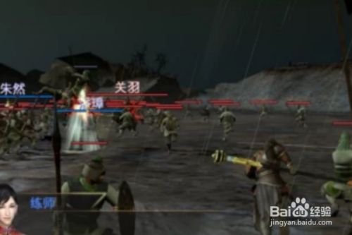 真三国无双7猛将传 樊城之战 吴传 If假想 百度经验