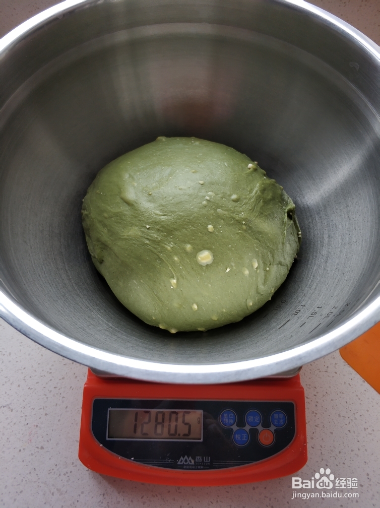 小白也能做抹茶白巧克力吐司