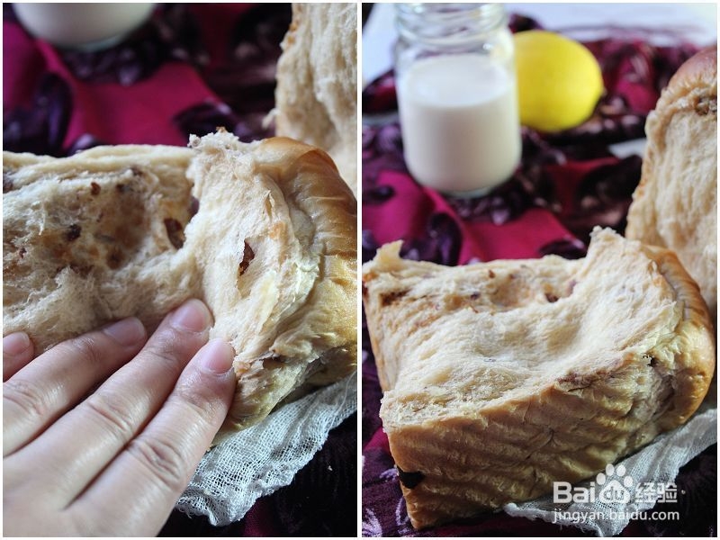 呵护女人一生——红枣红糖吐司