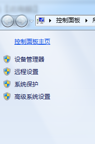 win10怎样关闭windows defender