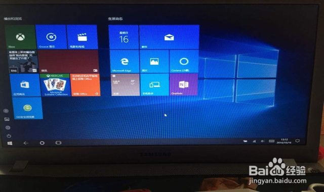 windows10不激活有什么影响