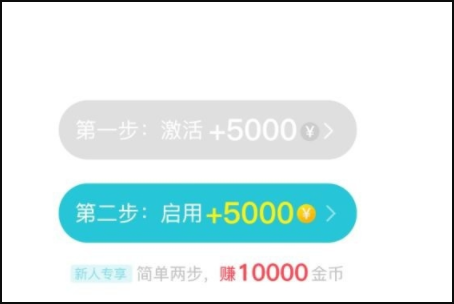 章鱼输入法怎么用