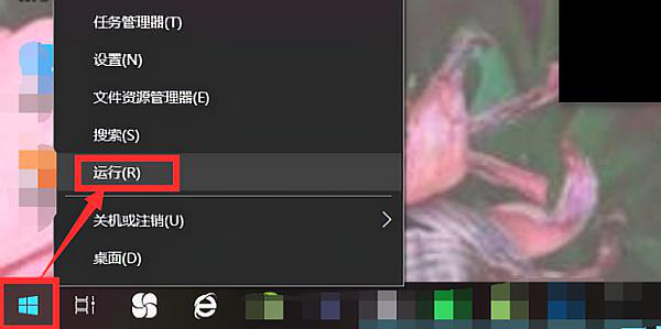 如何查看局域网共享打印机的打印历史记录