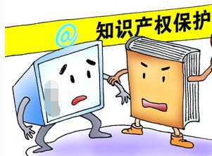 亚马逊被人投诉图片侵权怎么处理