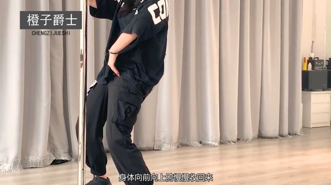 爵士的wave动作怎样做?