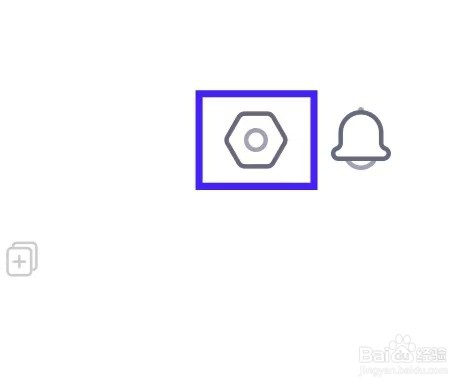 长投学堂怎么查询隐私政策