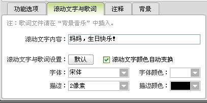 送母亲什么生日礼物