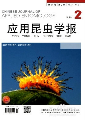 如何快速发表生物论文