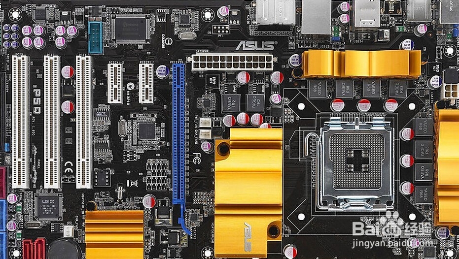 电脑经常无故死机怎么办