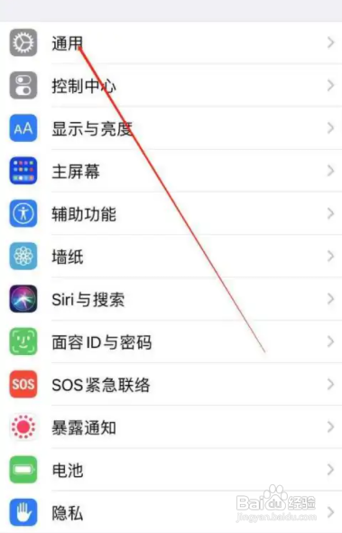 iccid卡号怎么查询