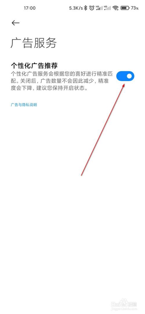 打開網站跳出其它網頁_打開網站總是跳出廣告_為什么打開app會有廣告跳出