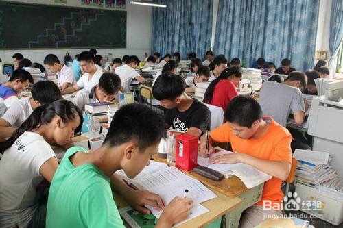 如何顺利通过学业水平测试