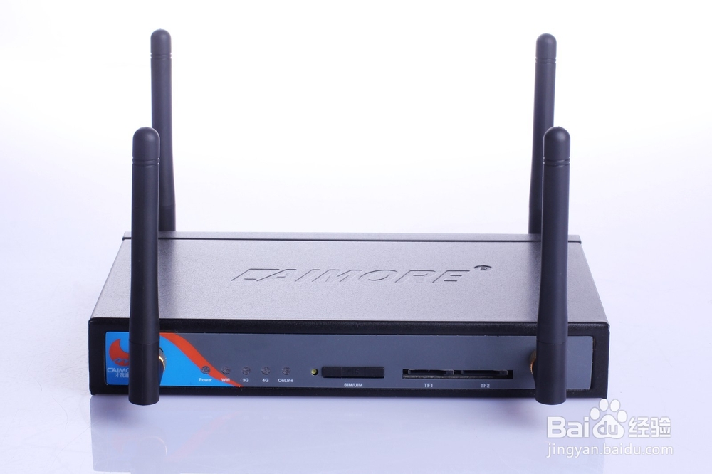 如何提高无线4G路由器下载速度的方法