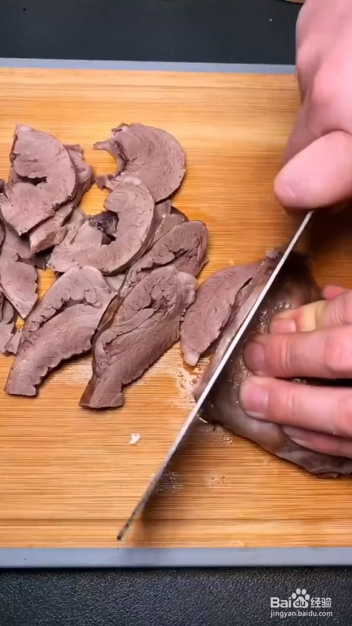 如何制作凉拌猪心