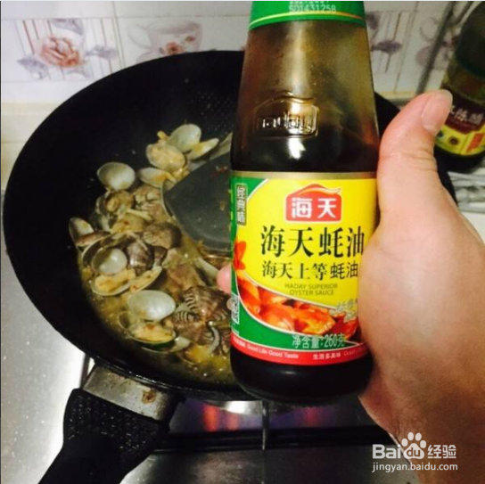 怎么做酱爆花蛤