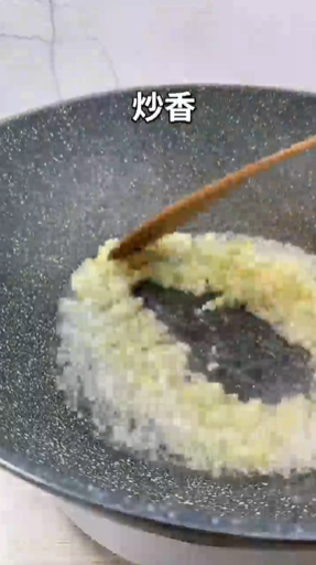 怎样做麻辣炒花甲
