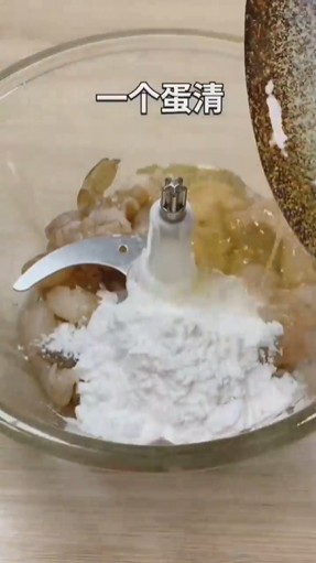 怎样做虾滑紫菜汤