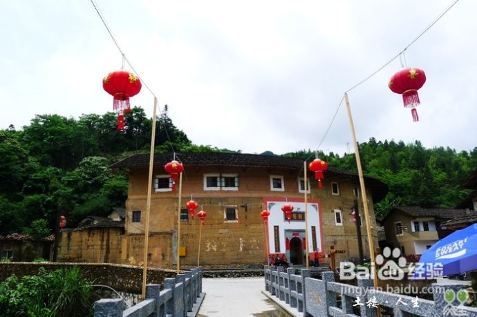 66@365【洪坑】土楼精华一日游