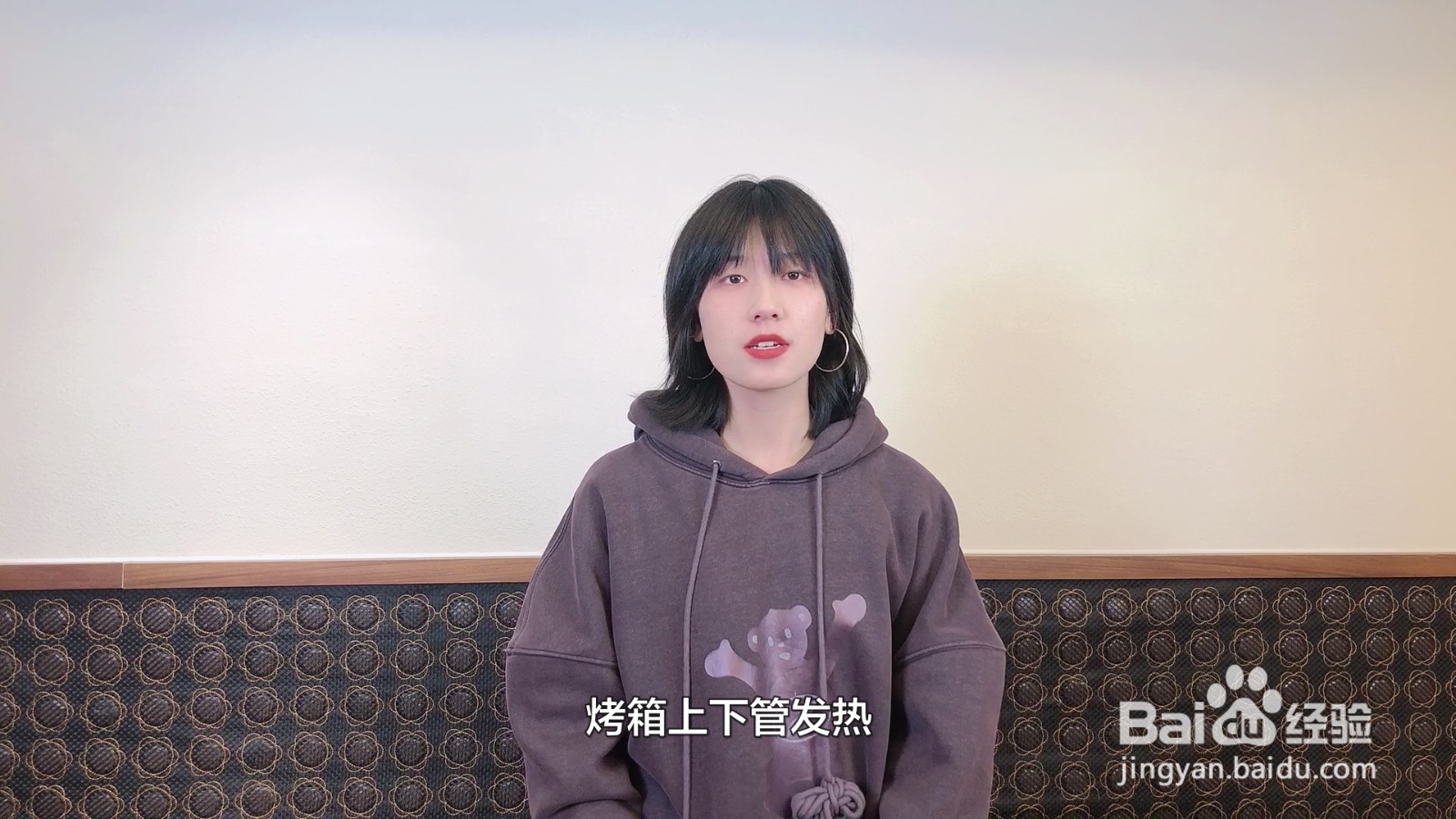 咖啡豆烘焙方法