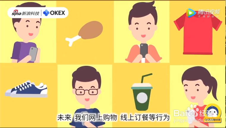 区块链极其优势都有哪些