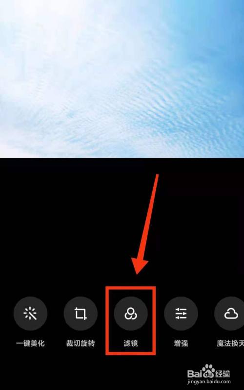 小米手机怎样将彩色图片变成"黑白色的图片"