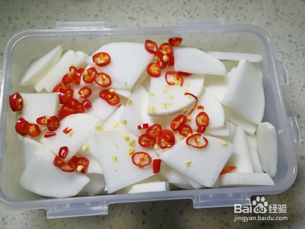 怎么做糖醋萝卜