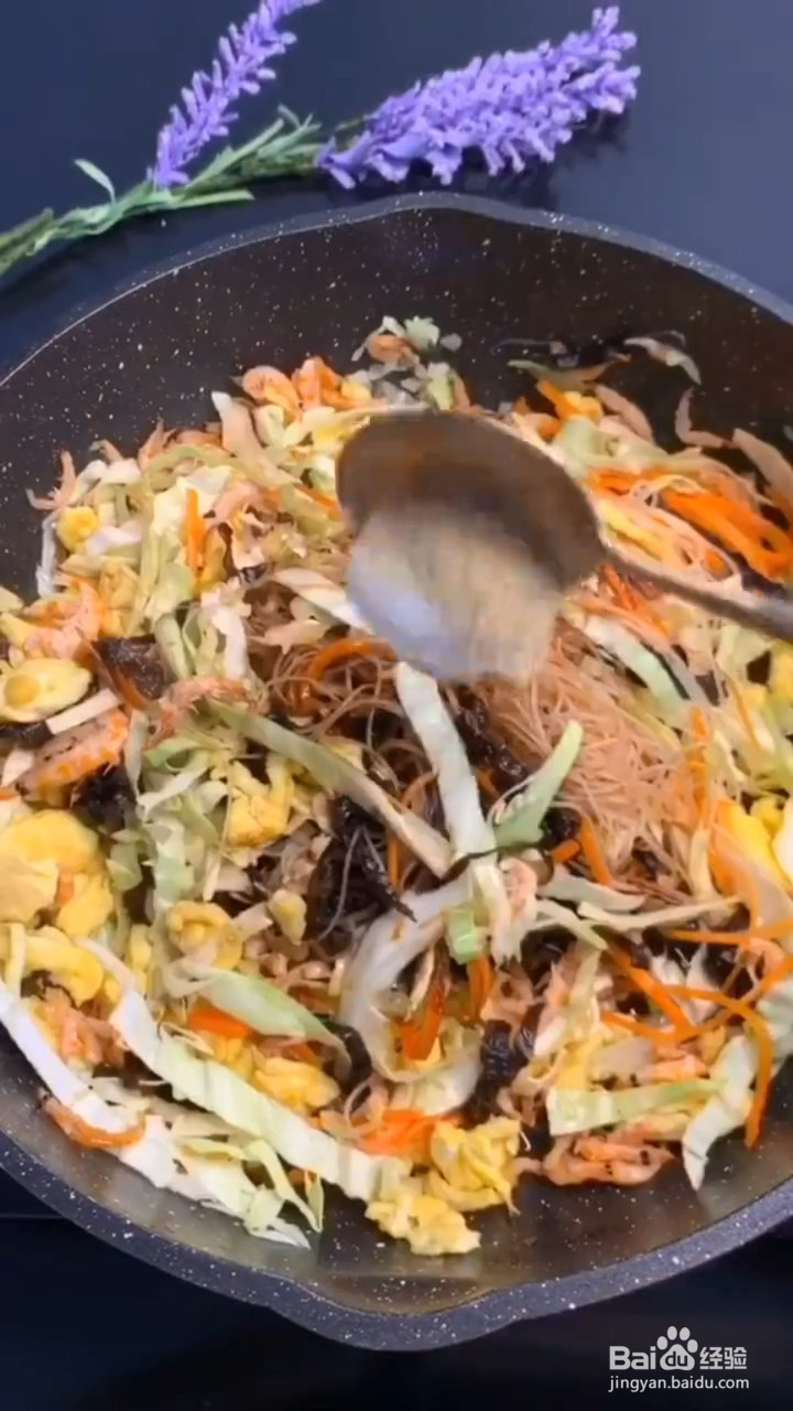 怎么做香酥馅饼