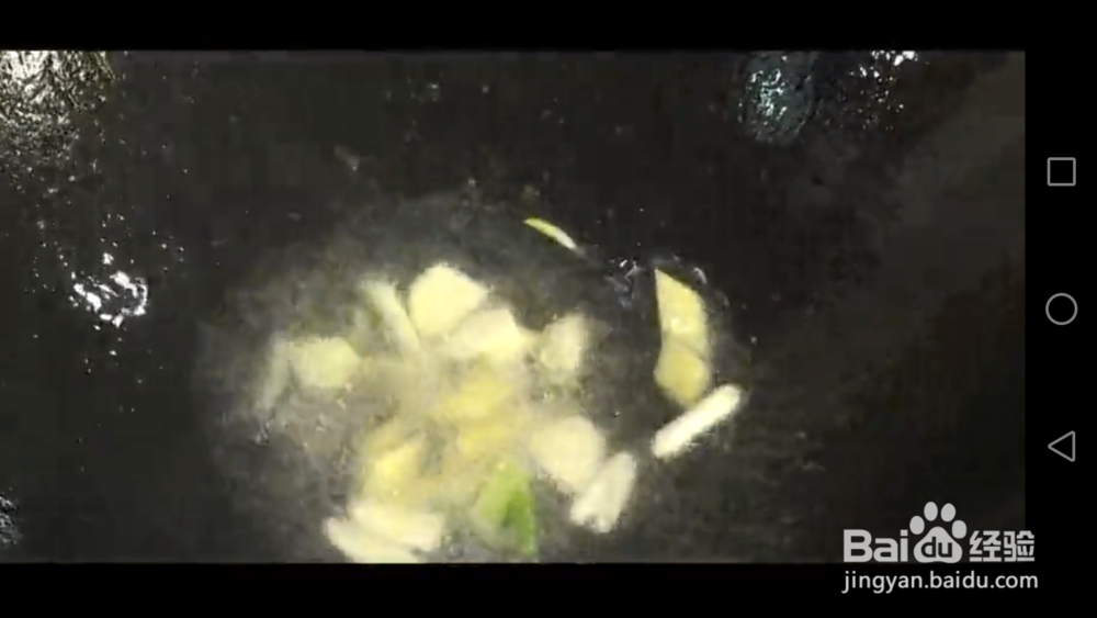 川香 泡椒嫩牛柳